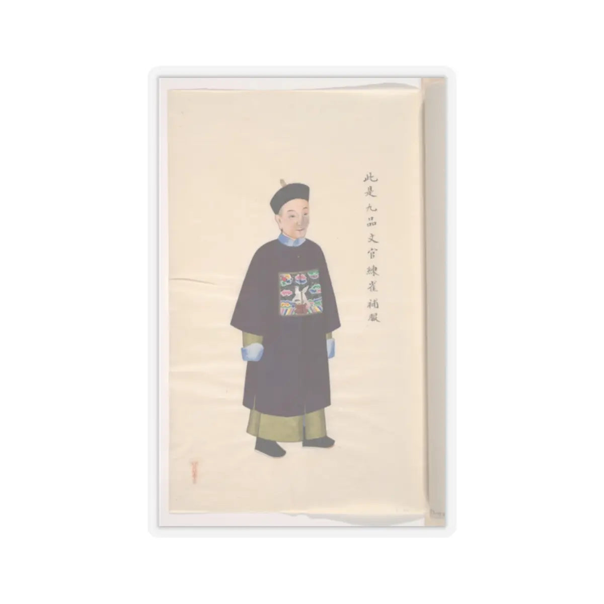 Unidentified artist - Collection of Paintings showing Military Officials - unknown v7 - STICKER Vinyl Kiss-Cut Decal