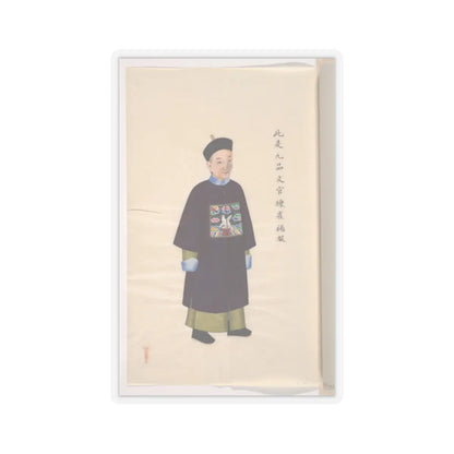 Unidentified artist - Collection of Paintings showing Military Officials - unknown v7 - STICKER Vinyl Kiss-Cut Decal