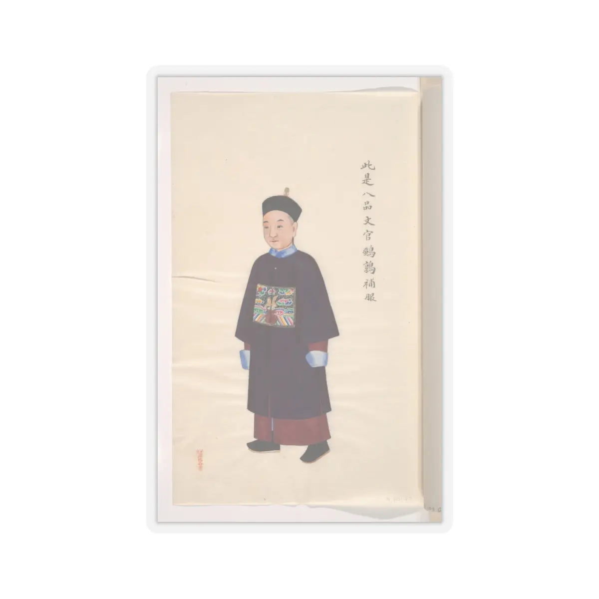 Unidentified artist - Collection of Paintings showing Military Officials - unknown v8 - STICKER Vinyl Kiss-Cut Decal