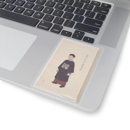 Unidentified artist - Collection of Paintings showing Military Officials - unknown v8 - STICKER Vinyl Kiss-Cut Decal