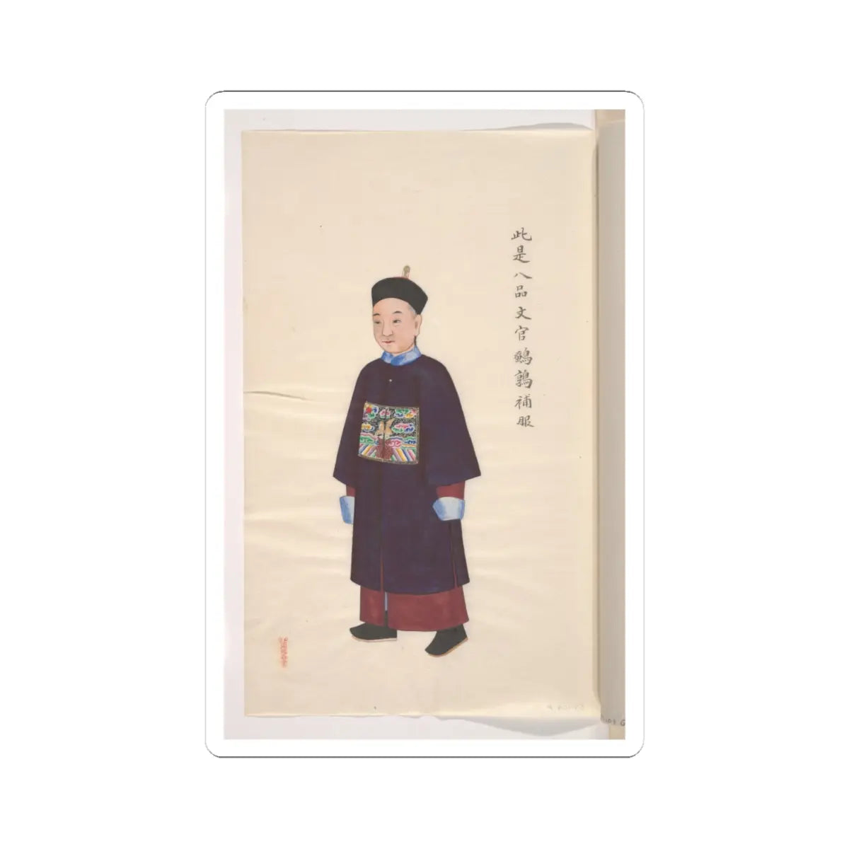 Unidentified artist - Collection of Paintings showing Military Officials - unknown v8 - STICKER Vinyl Kiss-Cut Decal
