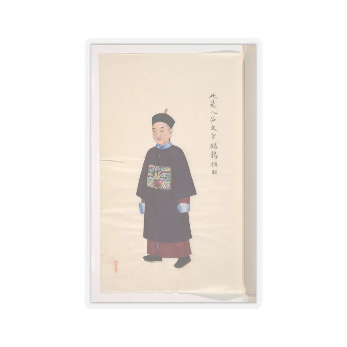 Unidentified artist - Collection of Paintings showing Military Officials - unknown v8 - STICKER Vinyl Kiss-Cut Decal
