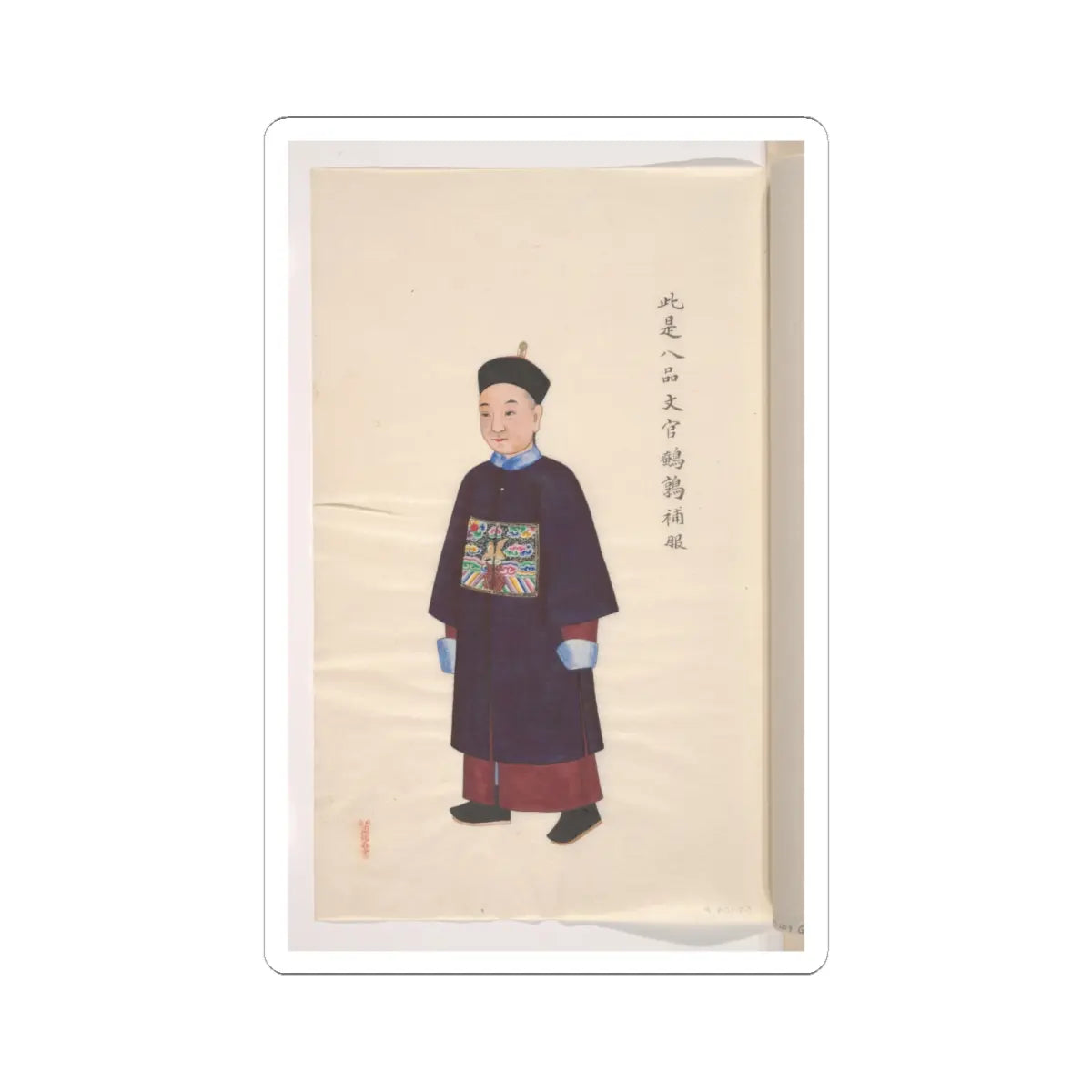 Unidentified artist - Collection of Paintings showing Military Officials - unknown v8 - STICKER Vinyl Kiss-Cut Decal