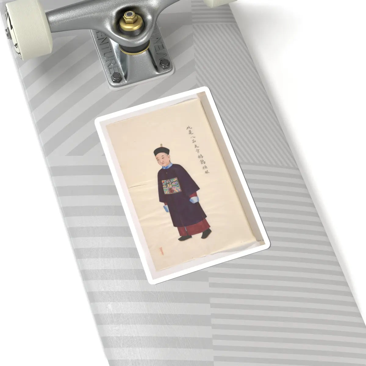 Unidentified artist - Collection of Paintings showing Military Officials - unknown v8 - STICKER Vinyl Kiss-Cut Decal