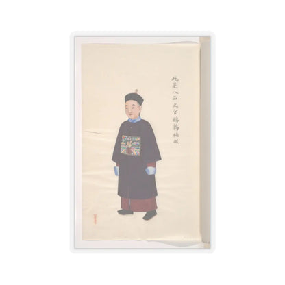 Unidentified artist - Collection of Paintings showing Military Officials - unknown v8 - STICKER Vinyl Kiss-Cut Decal