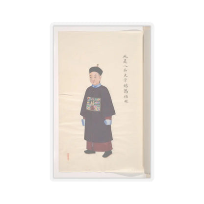 Unidentified artist - Collection of Paintings showing Military Officials - unknown v8 - STICKER Vinyl Kiss-Cut Decal