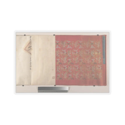 Unidentified artist - Commendation Scroll - dated 1835 v2 - STICKER Vinyl Kiss-Cut Decal