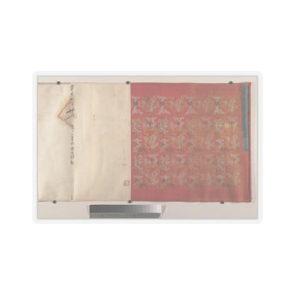 Unidentified artist - Commendation Scroll - dated 1835 v2 - STICKER Vinyl Kiss-Cut Decal
