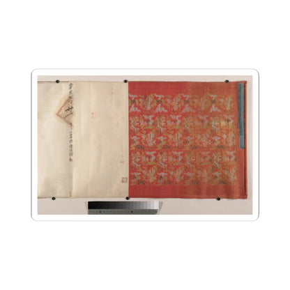Unidentified artist - Commendation Scroll - dated 1835 v2 - STICKER Vinyl Kiss-Cut Decal