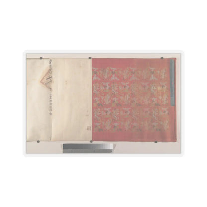 Unidentified artist - Commendation Scroll - dated 1835 v2 - STICKER Vinyl Kiss-Cut Decal