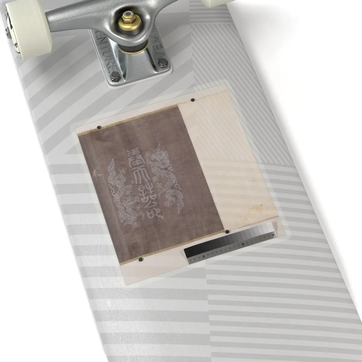 Unidentified artist - Commendation Scroll - dated 1835 v3 - STICKER Vinyl Kiss-Cut Decal