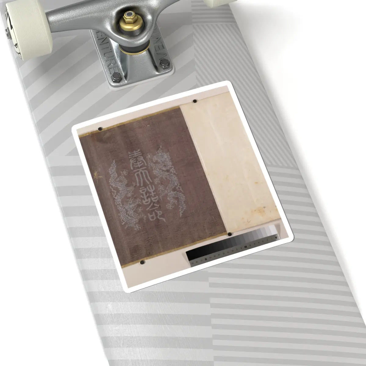 Unidentified artist - Commendation Scroll - dated 1835 v3 - STICKER Vinyl Kiss-Cut Decal