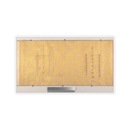 Unidentified artist - Commendation Scroll - dated 1835 v6 - STICKER Vinyl Kiss-Cut Decal