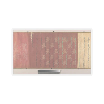 Unidentified artist - Commendation Scroll - dated 1835 v8 - STICKER Vinyl Kiss-Cut Decal