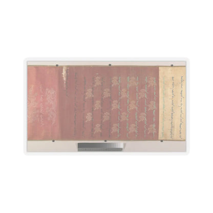 Unidentified artist - Commendation Scroll - dated 1835 v8 - STICKER Vinyl Kiss-Cut Decal
