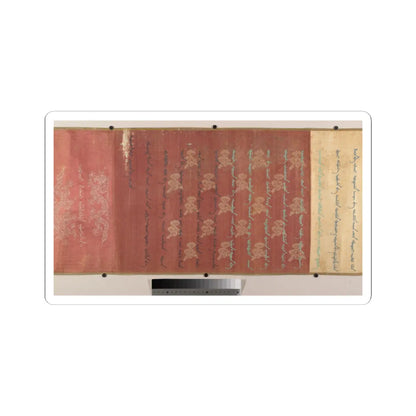 Unidentified artist - Commendation Scroll - dated 1835 v8 - STICKER Vinyl Kiss-Cut Decal