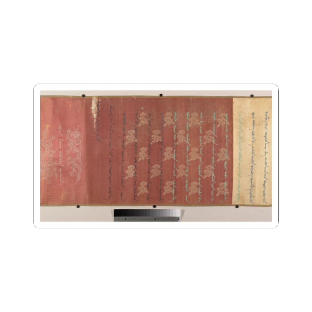 Unidentified artist - Commendation Scroll - dated 1835 v8 - STICKER Vinyl Kiss-Cut Decal