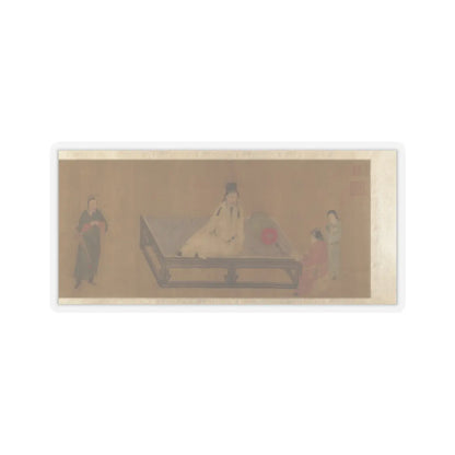Unidentified artist - Copy of Tang Ming Huang Instructing the Prince - unknown v1 - STICKER Vinyl Kiss-Cut Decal