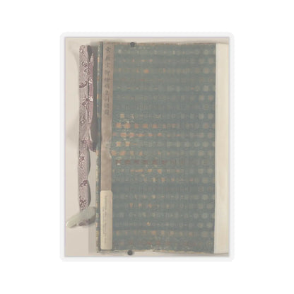 Unidentified artist - Copy of Tang Ming Huang Instructing the Prince - unknown v2 - STICKER Vinyl Kiss-Cut Decal