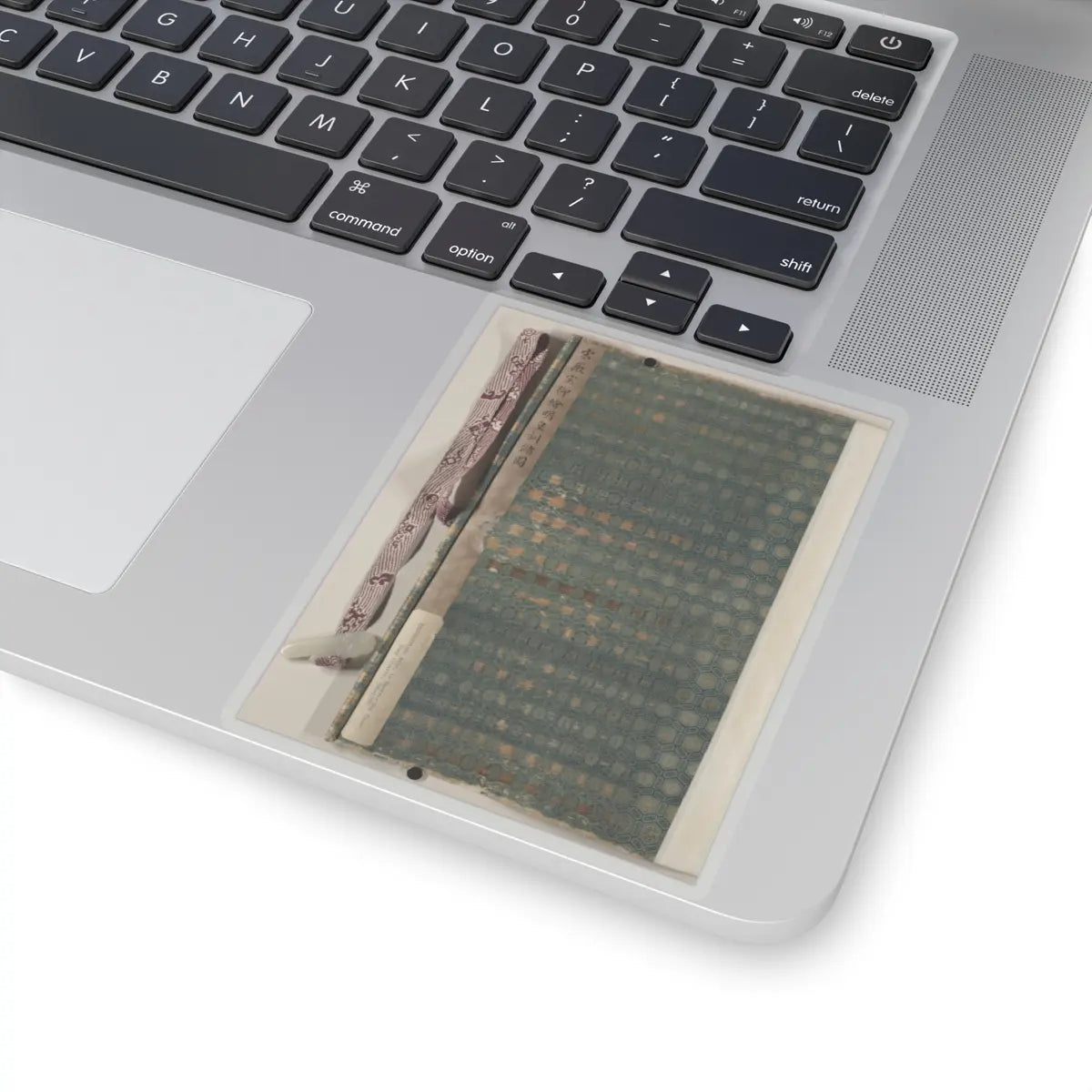 Unidentified artist - Copy of Tang Ming Huang Instructing the Prince - unknown v2 - STICKER Vinyl Kiss-Cut Decal