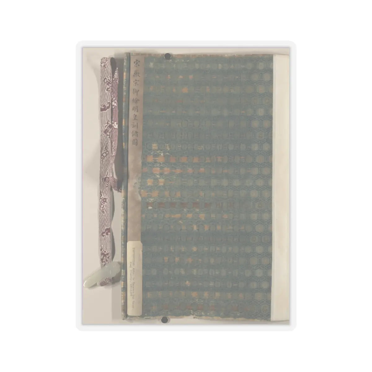 Unidentified artist - Copy of Tang Ming Huang Instructing the Prince - unknown v2 - STICKER Vinyl Kiss-Cut Decal