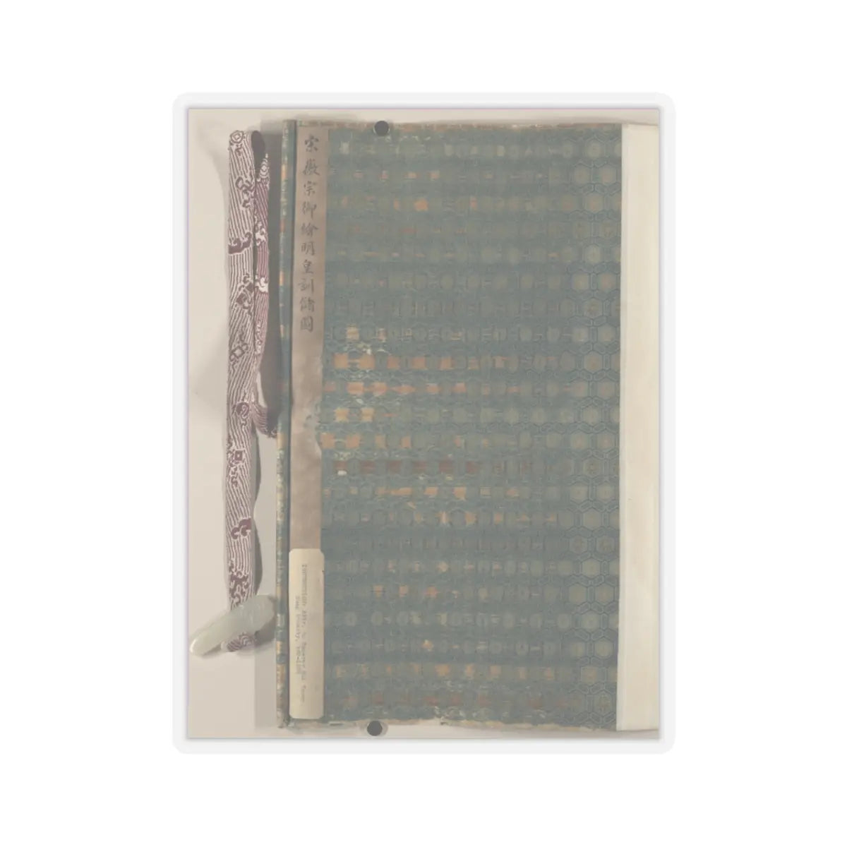 Unidentified artist - Copy of Tang Ming Huang Instructing the Prince - unknown v2 - STICKER Vinyl Kiss-Cut Decal