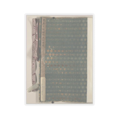 Unidentified artist - Copy of Tang Ming Huang Instructing the Prince - unknown v2 - STICKER Vinyl Kiss-Cut Decal