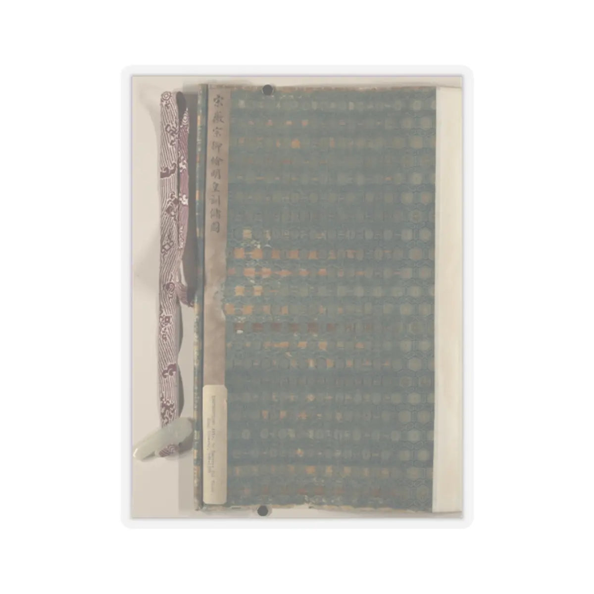 Unidentified artist - Copy of Tang Ming Huang Instructing the Prince - unknown v2 - STICKER Vinyl Kiss-Cut Decal