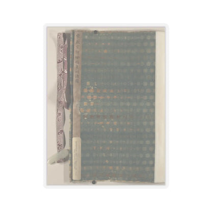 Unidentified artist - Copy of Tang Ming Huang Instructing the Prince - unknown v2 - STICKER Vinyl Kiss-Cut Decal
