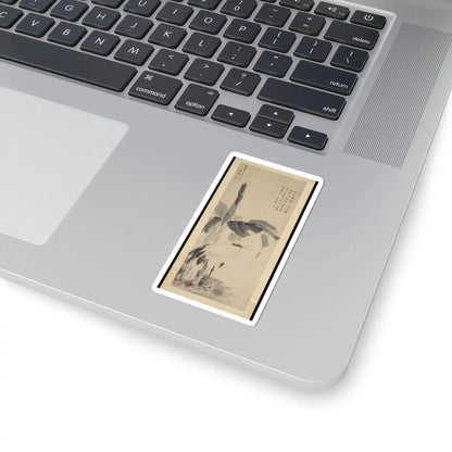 Unidentified artist - Crane Beneath a Banana Tree - dated 1638 v1 - STICKER Vinyl Kiss-Cut Decal