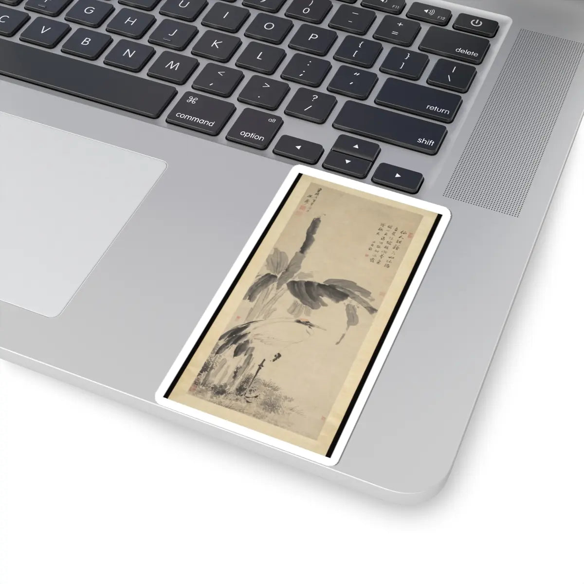 Unidentified artist - Crane Beneath a Banana Tree - dated 1638 v1 - STICKER Vinyl Kiss-Cut Decal