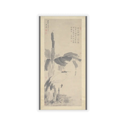 Unidentified artist - Crane Beneath a Banana Tree - dated 1638 v1 - STICKER Vinyl Kiss-Cut Decal