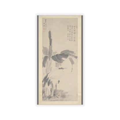 Unidentified artist - Crane Beneath a Banana Tree - dated 1638 v1 - STICKER Vinyl Kiss-Cut Decal