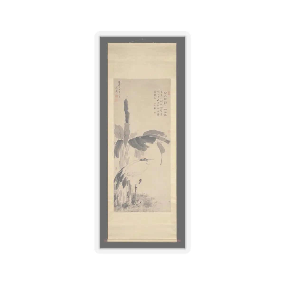 Unidentified artist - Crane Beneath a Banana Tree - dated 1638 v2 - STICKER Vinyl Kiss-Cut Decal