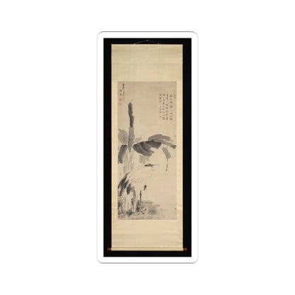 Unidentified artist - Crane Beneath a Banana Tree - dated 1638 v2 - STICKER Vinyl Kiss-Cut Decal