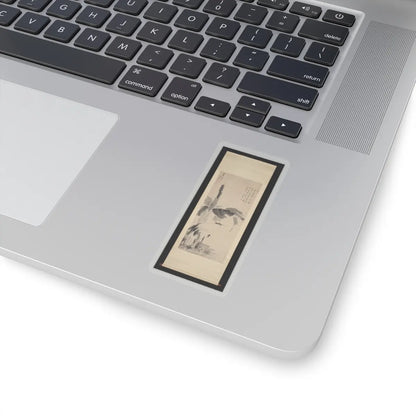 Unidentified artist - Crane Beneath a Banana Tree - dated 1638 v2 - STICKER Vinyl Kiss-Cut Decal