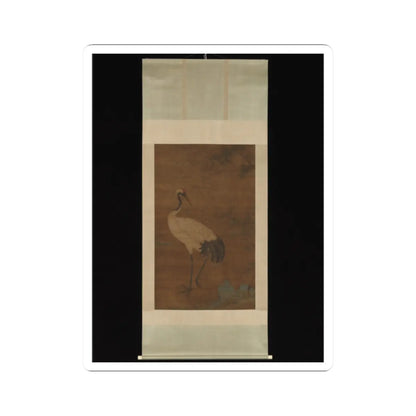 Unidentified artist - Crane in a bamboo grove - 14th–early 15th century v2 - STICKER Vinyl Kiss-Cut Decal