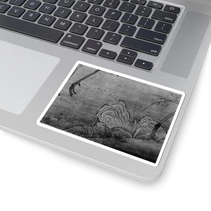 Unidentified artist - Crane in a bamboo grove - 14th–early 15th century v4 - STICKER Vinyl Kiss-Cut Decal