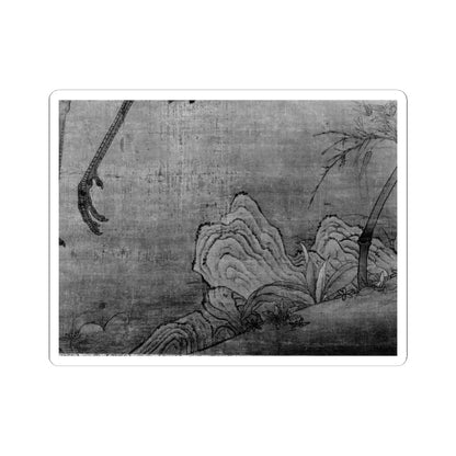 Unidentified artist - Crane in a bamboo grove - 14th–early 15th century v4 - STICKER Vinyl Kiss-Cut Decal