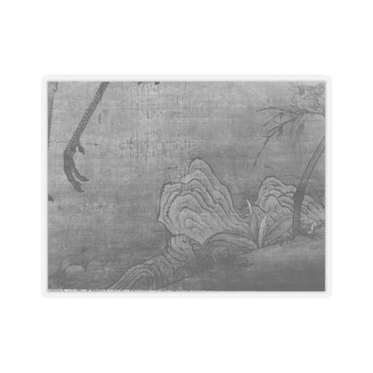 Unidentified artist - Crane in a bamboo grove - 14th–early 15th century v4 - STICKER Vinyl Kiss-Cut Decal