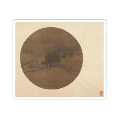 Unidentified artist - Crows and Bare Trees in Winter - late 13th or early 14th - STICKER Vinyl Kiss-Cut Decal