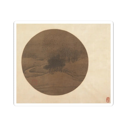 Unidentified artist - Crows and Bare Trees in Winter - late 13th or early 14th - STICKER Vinyl Kiss-Cut Decal