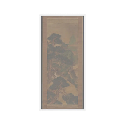 Unidentified artist - Deer amid Pine Trees - 19th century v2 - STICKER Vinyl Kiss-Cut Decal
