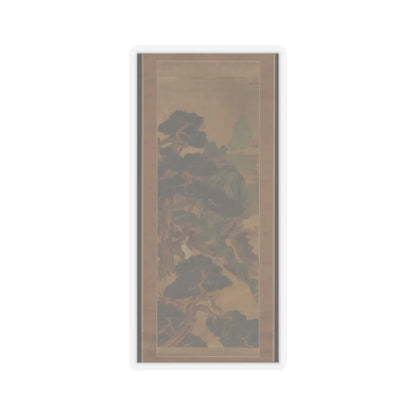 Unidentified artist - Deer amid Pine Trees - 19th century v2 - STICKER Vinyl Kiss-Cut Decal