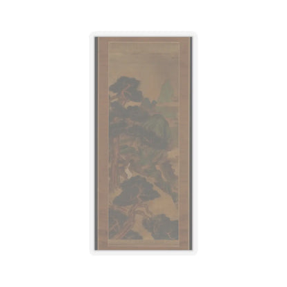 Unidentified artist - Deer amid Pine Trees - 19th century v2 - STICKER Vinyl Kiss-Cut Decal