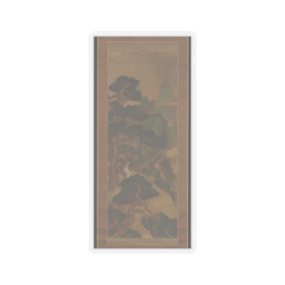 Unidentified artist - Deer amid Pine Trees - 19th century v2 - STICKER Vinyl Kiss-Cut Decal