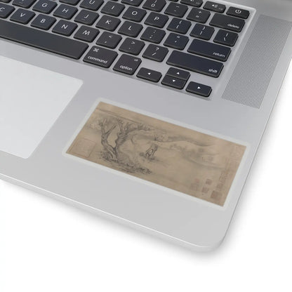 Unidentified artist - Demon Exorcisor - unknown v1 - STICKER Vinyl Kiss-Cut Decal