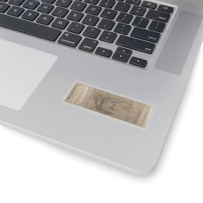 Unidentified artist - Demon Exorcisor - unknown v6 - STICKER Vinyl Kiss-Cut Decal
