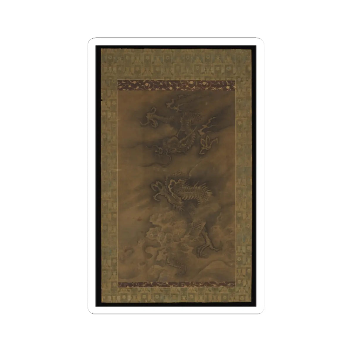Unidentified artist - Dragon Amid Clouds and Waves - 15th–16th century v2 - STICKER Vinyl Kiss-Cut Decal