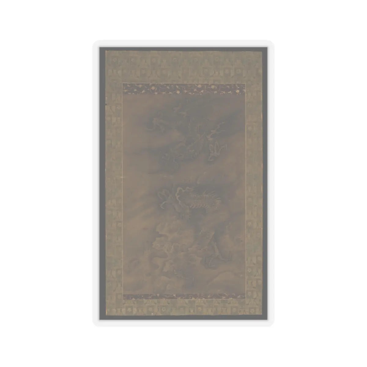 Unidentified artist - Dragon Amid Clouds and Waves - 15th–16th century v2 - STICKER Vinyl Kiss-Cut Decal
